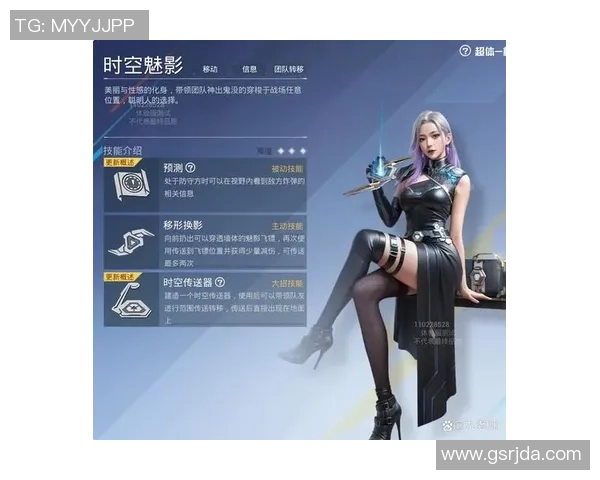 和平精英全新版本内容大揭秘最新玩法与角色更新详解